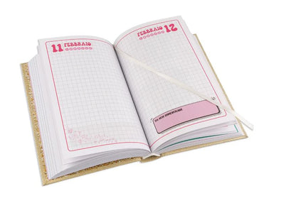 Diario scolastico Glitter 2026-27 non datato
